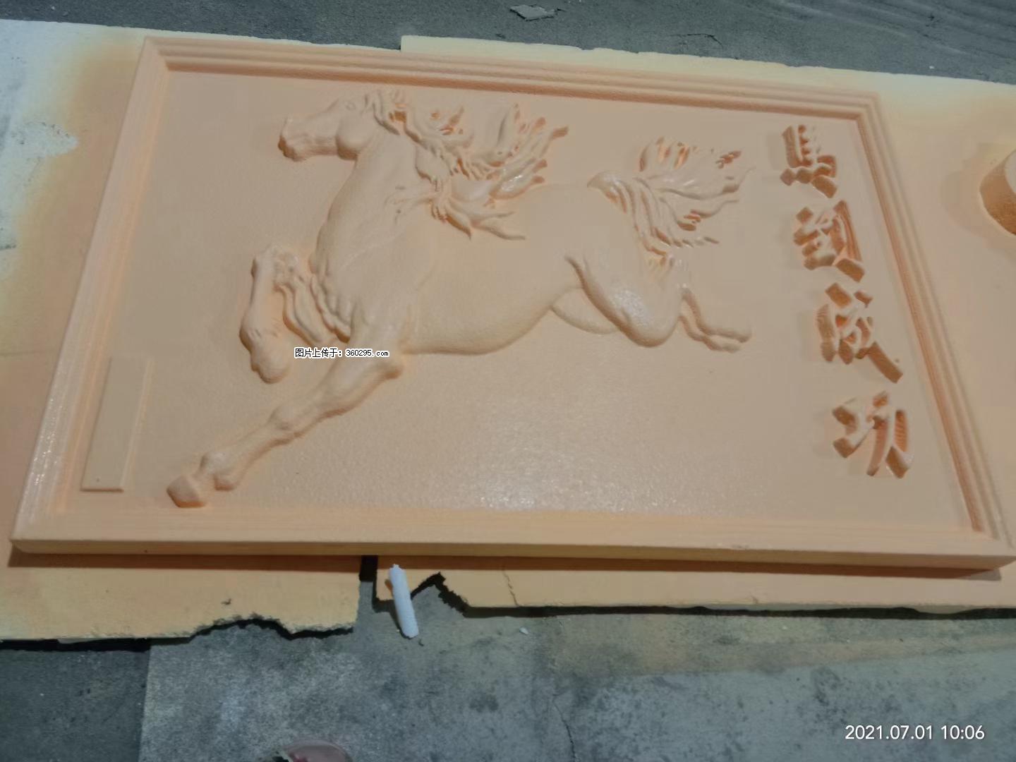 EPS浮雕(2) - 临沂三象EPS建材 linyi.sx311.cc