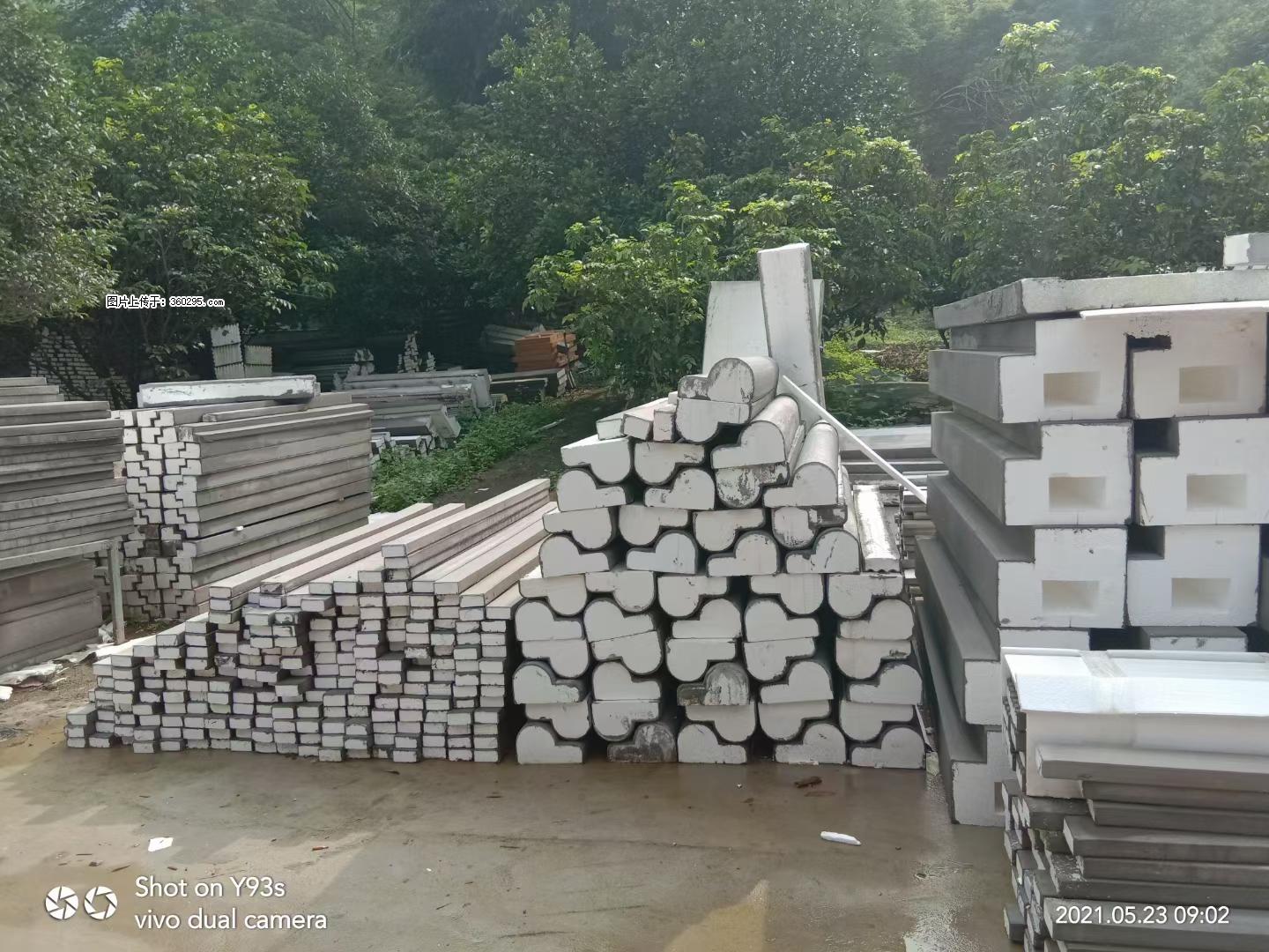 EPS线条(4) - 临沂三象EPS建材 linyi.sx311.cc