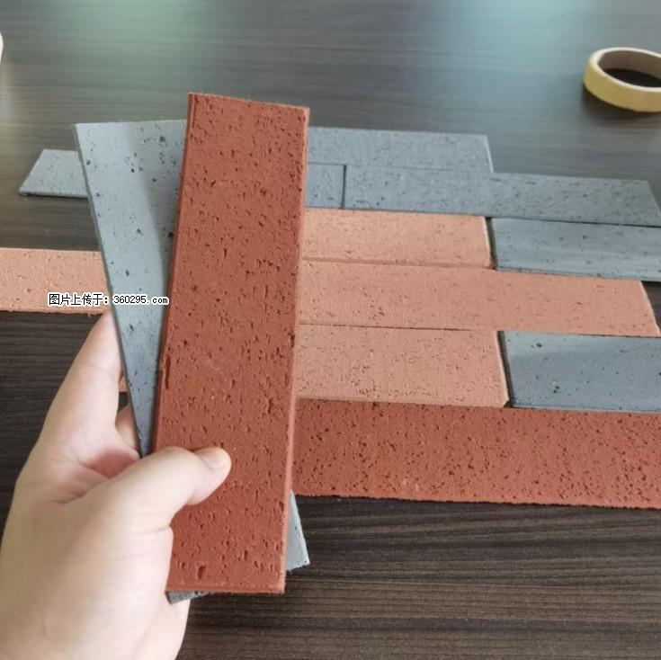 外墙软瓷（仿古砖）(9) - 临沂三象EPS建材 linyi.sx311.cc