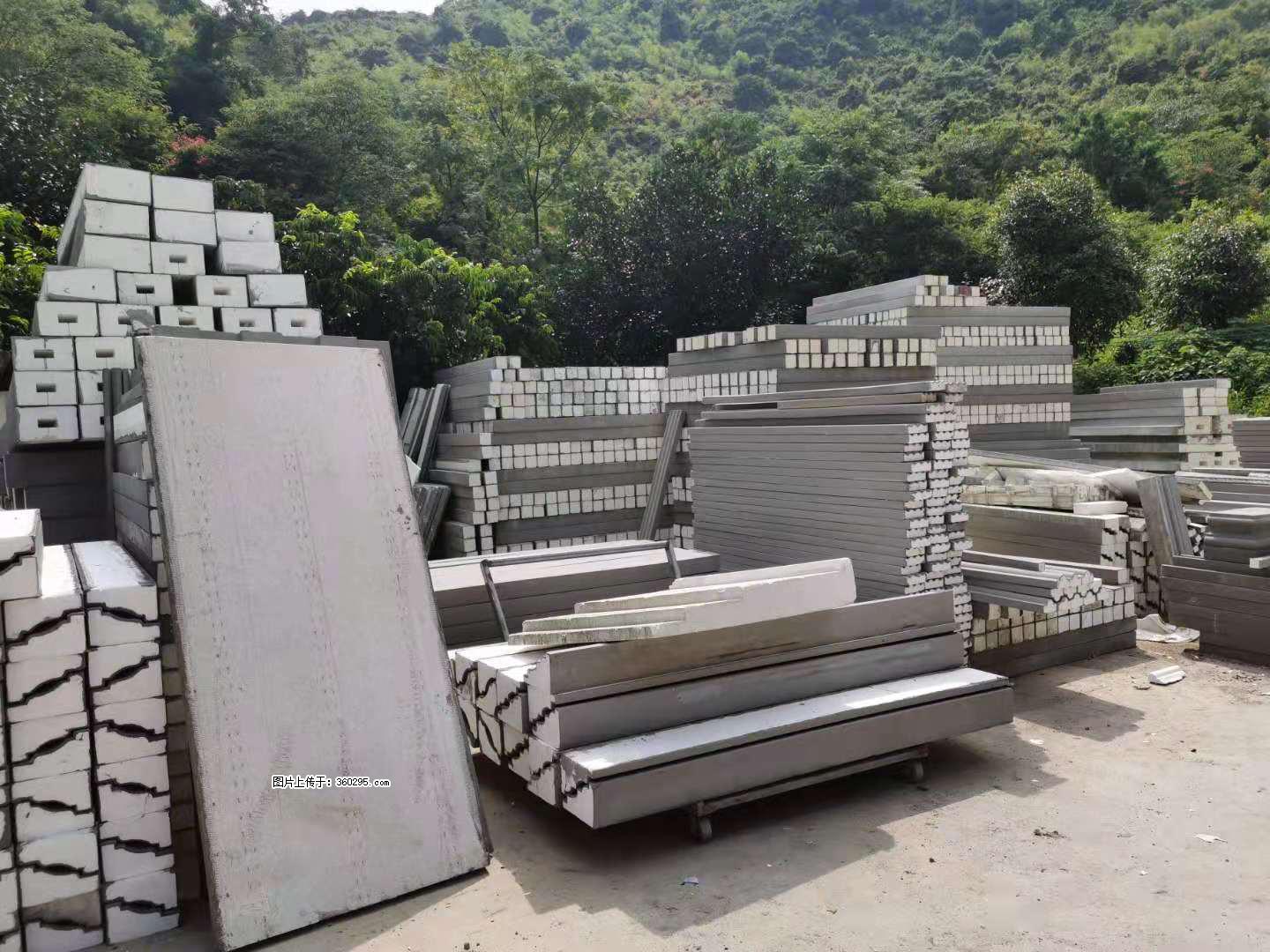 三象公司厂部产品(16) - 临沂三象EPS建材 linyi.sx311.cc