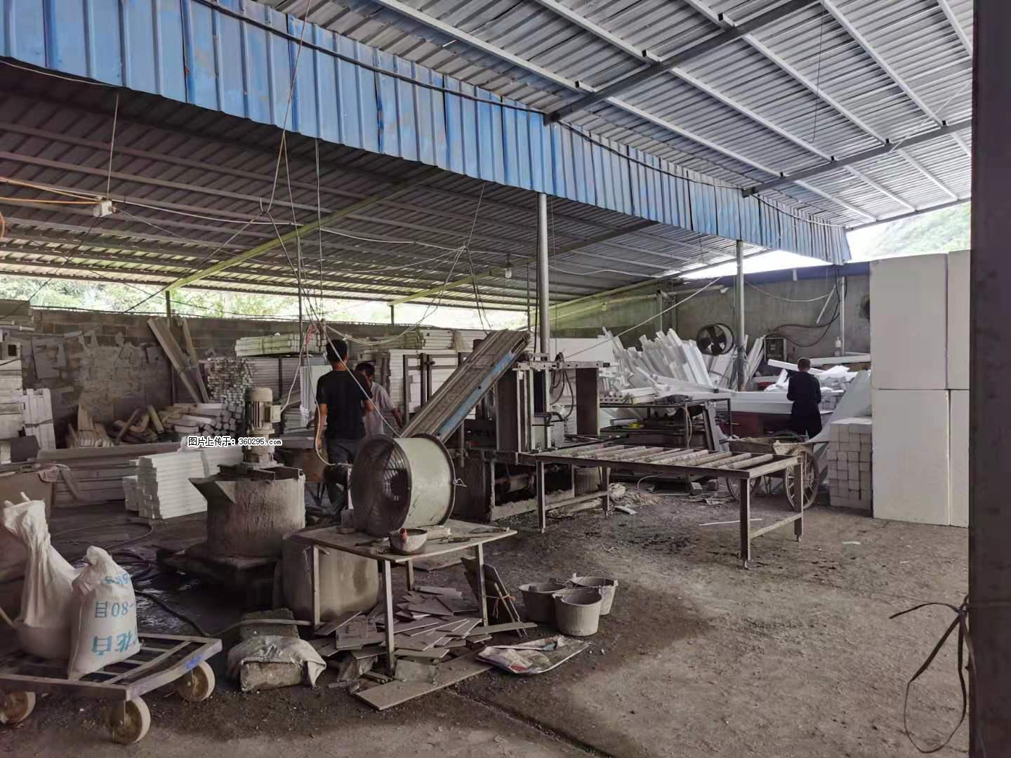 三象公司厂部场地设施(19) - 临沂三象EPS建材 linyi.sx311.cc