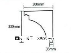 产品分解图型 - 檐口线，型号：SX311-YK-2，规格：300x330mm(2) - 临沂三象EPS建材 linyi.sx311.cc