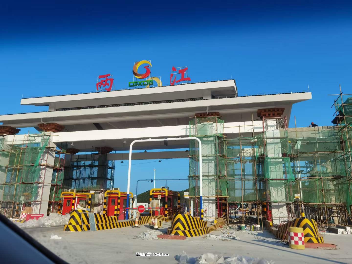 铝单板外装工程(25) - 临沂三象EPS建材 linyi.sx311.cc